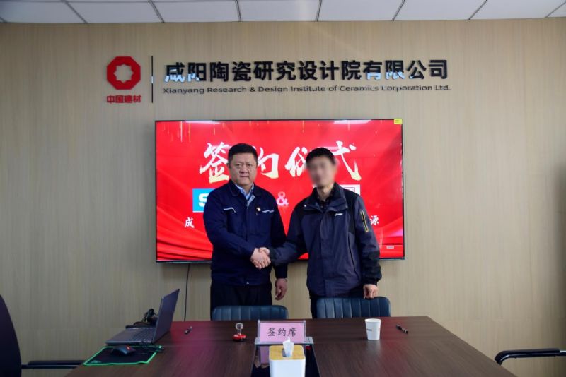 咸陽(yáng)科源聯(lián)合成都企業(yè)：開(kāi)啟CVD爐、碳活化爐創(chuàng)新合作